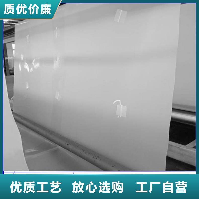 防水板,波纹管实力工厂本地范围经销商