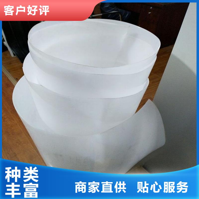 防水板土工布经久耐用极速发货