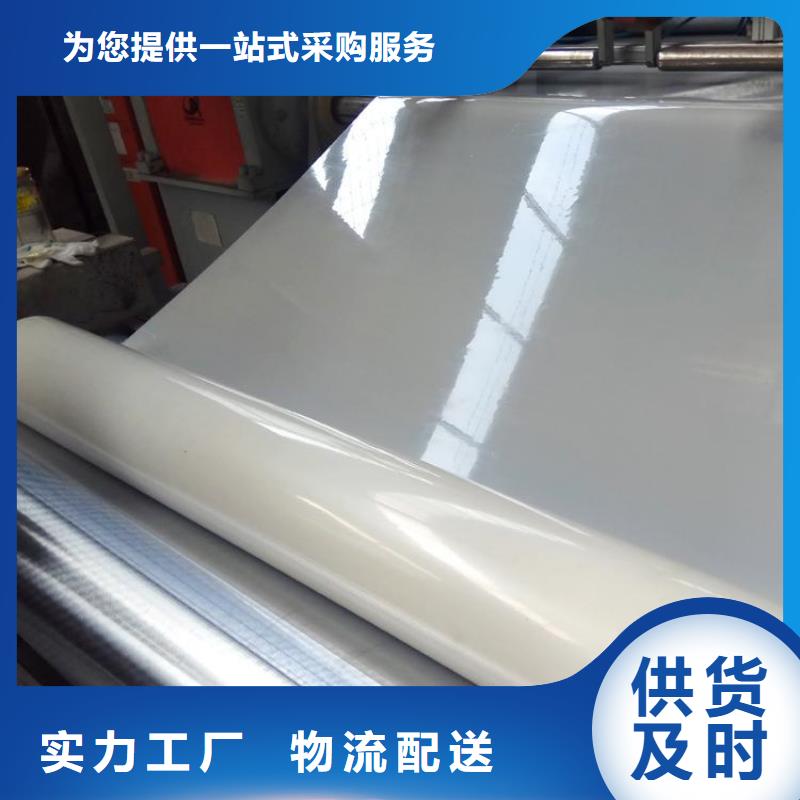 防水板硬式透水管为您提供一站式采购服务本土服务商