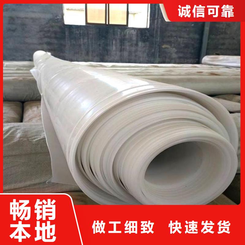  防水板批发货源本土制造商