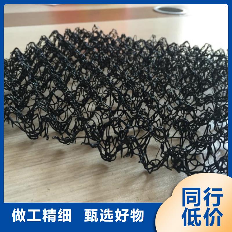 水土保护毯-土工格栅库存齐全厂家直供诚信经营现货现发