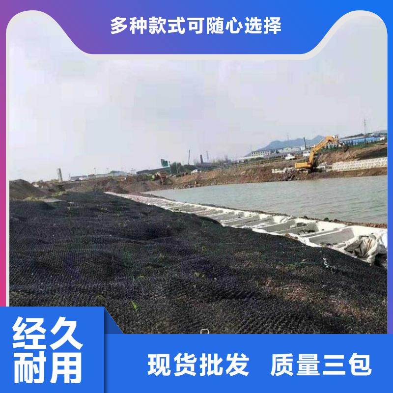 水土保护毯-软式透水管值得买当地制造商