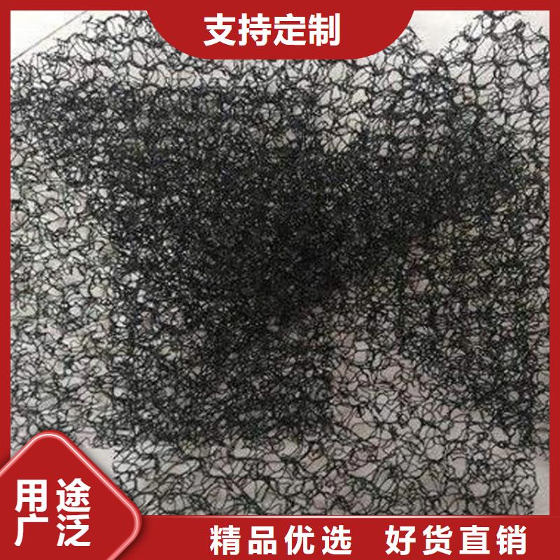 水土保护毯土工布按需定做本地制造商