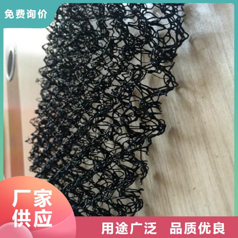 水土保护毯-玻纤格栅货源稳定优选货源