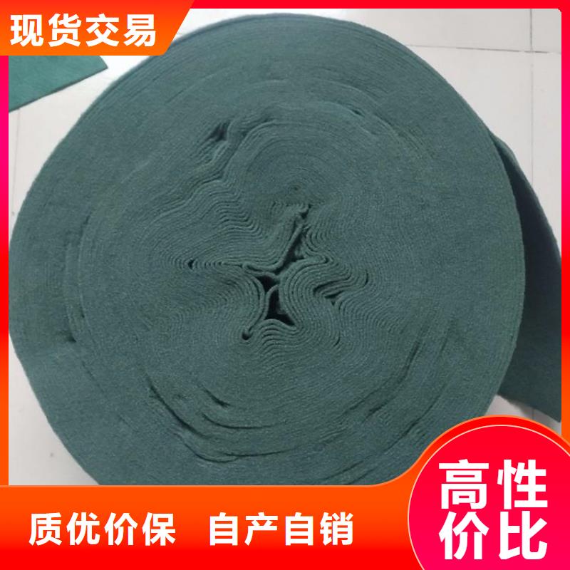 裹树布_塑料盲沟匠心工艺颜色尺寸款式定制