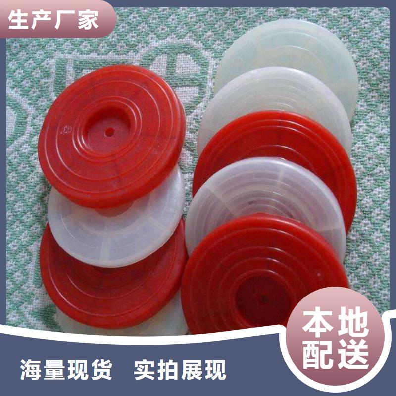 【热熔垫片】_防水板供应商本地制造商