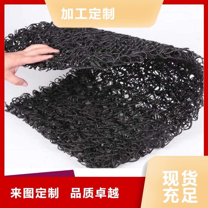 【崇左土工席垫土工格室品牌专营】