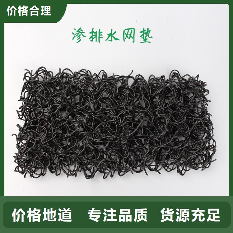 土工席垫土工布优良工艺送货上门