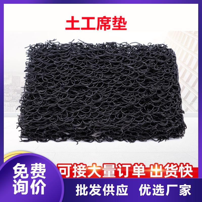 土工席垫橡胶支座供应采购用心做好每一件产品