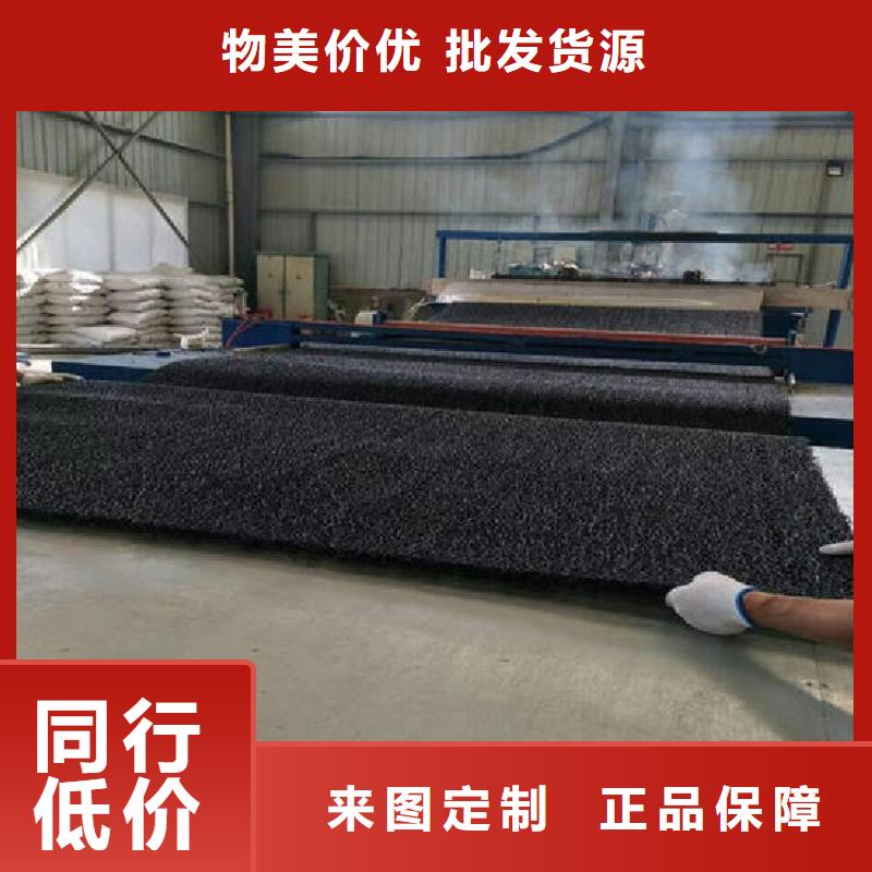 土工席垫-三维植被网厂家直销直供库存丰富