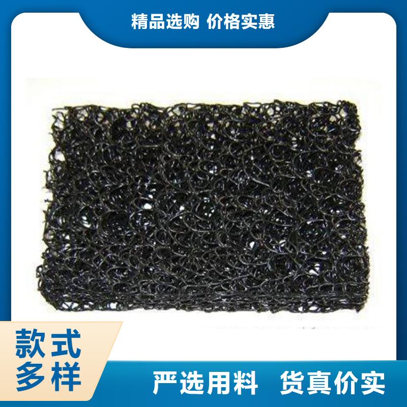 土工席垫玻纤格栅不断创新闪电发货
