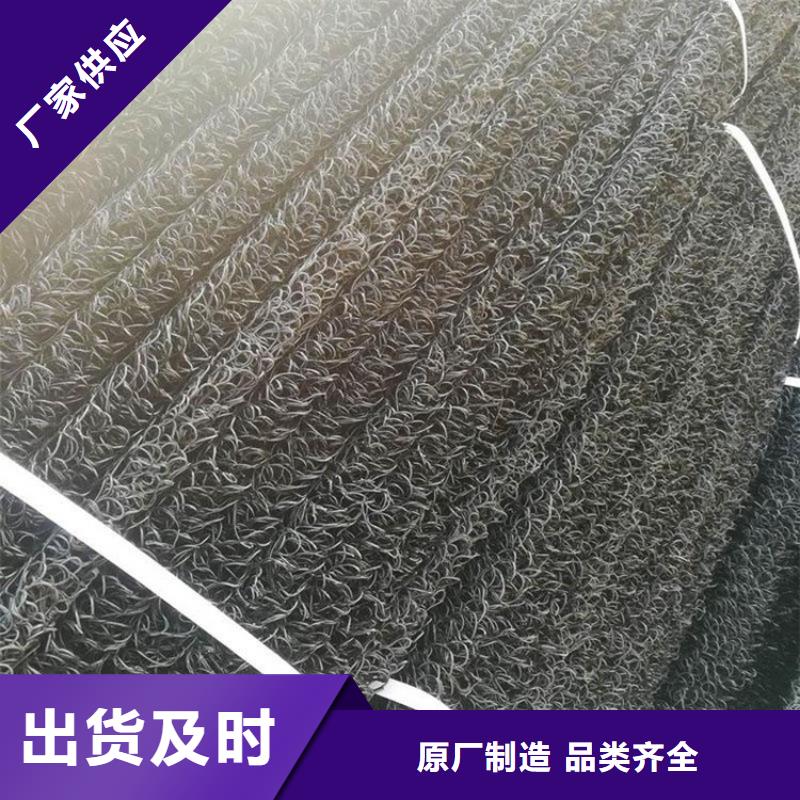 【土工席垫土工网垫N年专注】可定制有保障