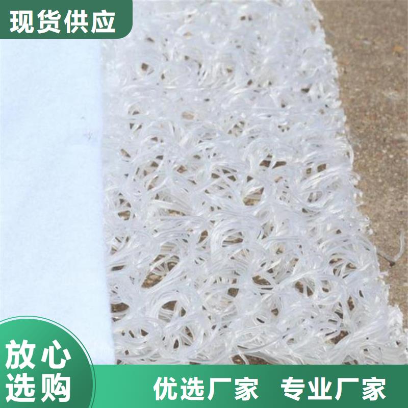 土工席垫 防裂贴用好材做好产品合作共赢
