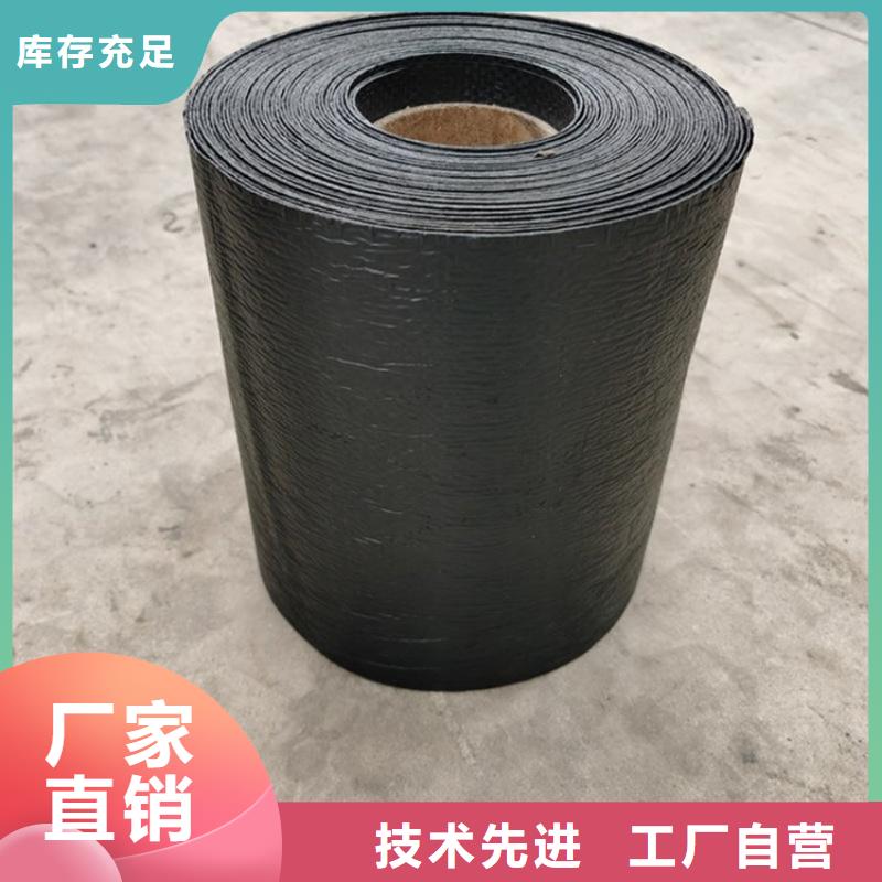 上饶1.2毫米抗裂贴支持定制