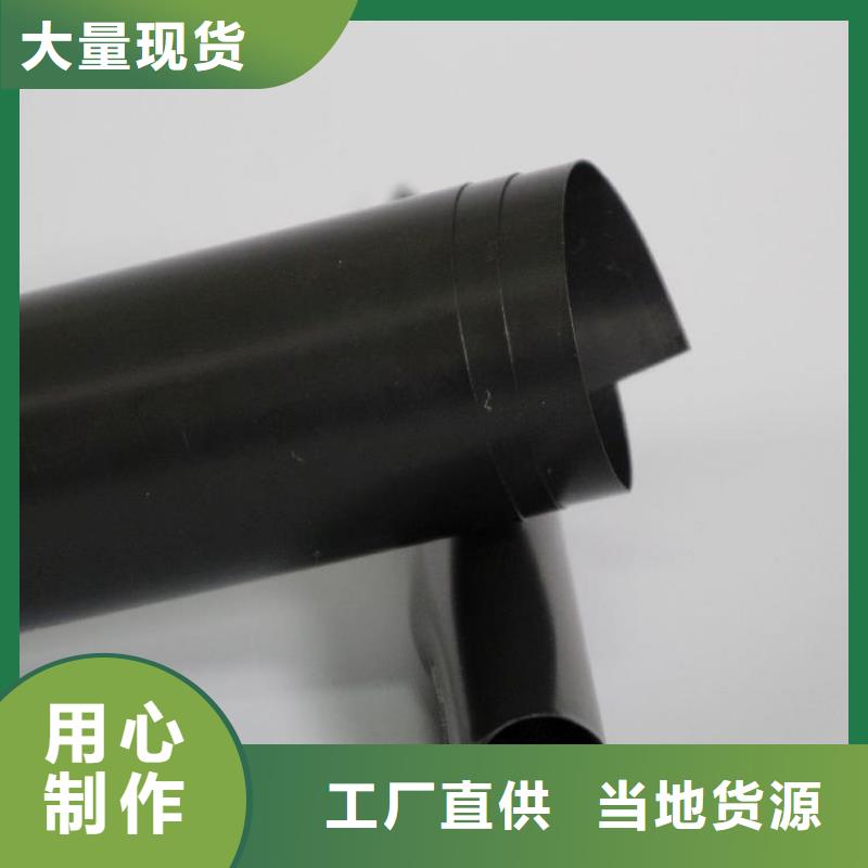 0.8mm-防渗土工膜施工图片精品优选