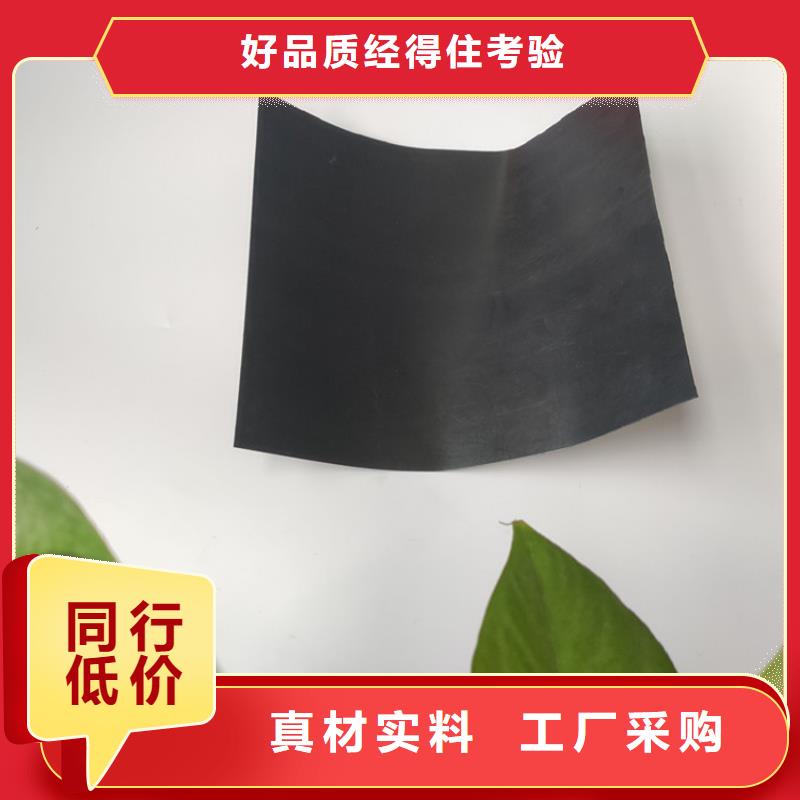 柳州【土工膜】_软式透水管细节严格凸显品质