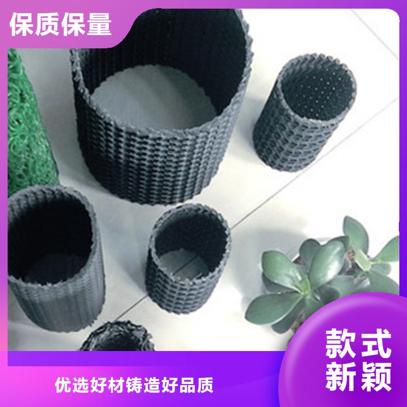 荆州硬式透水管_防水板好货直供