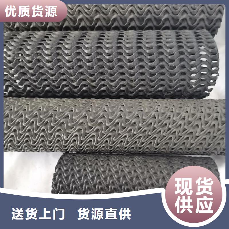 益阳硬式透水管无纺布产品实拍