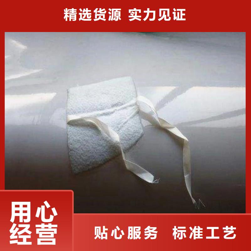 荆门防水板双向塑料土工格栅质检合格发货