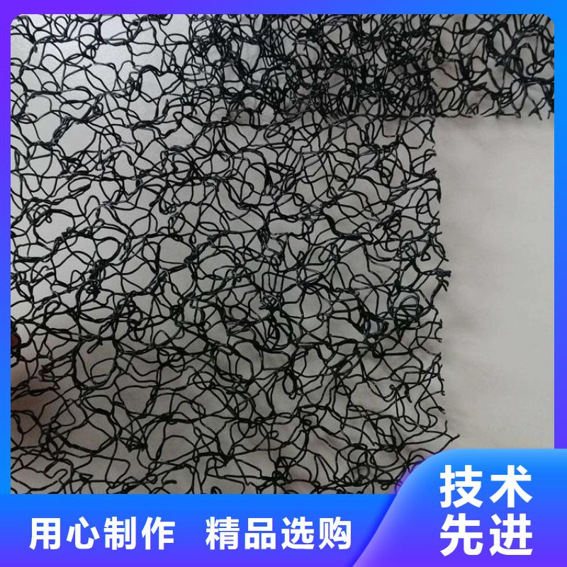 焦作水土保护毯土工膜实力厂商