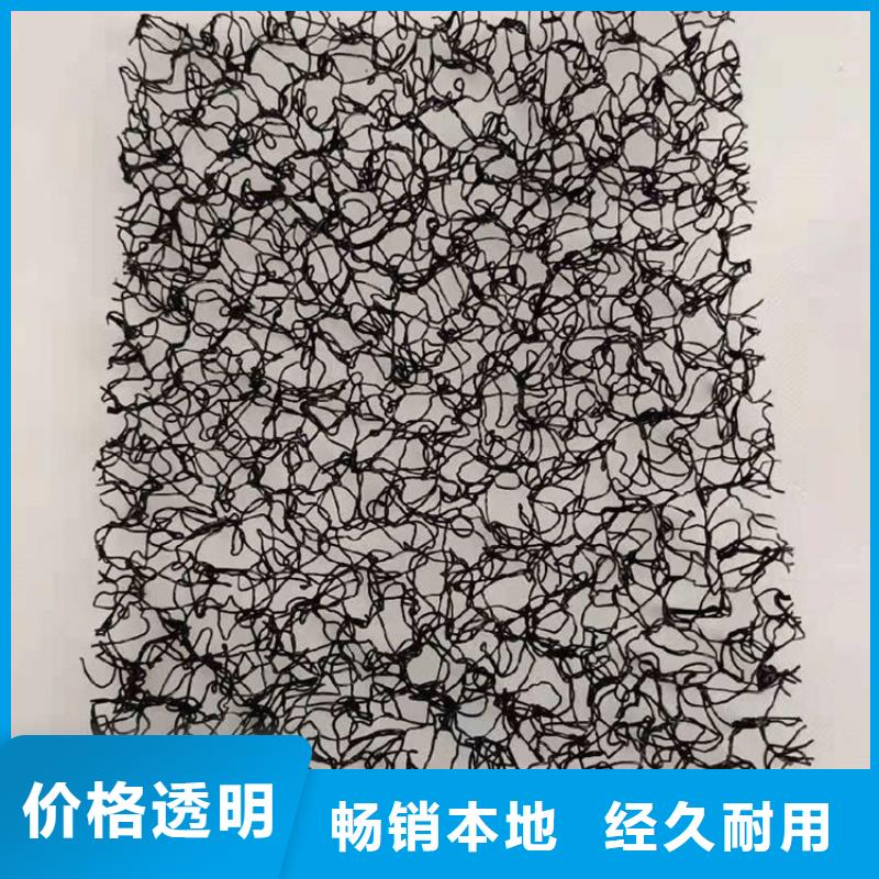 大同水土保护毯土工膜让客户买的放心