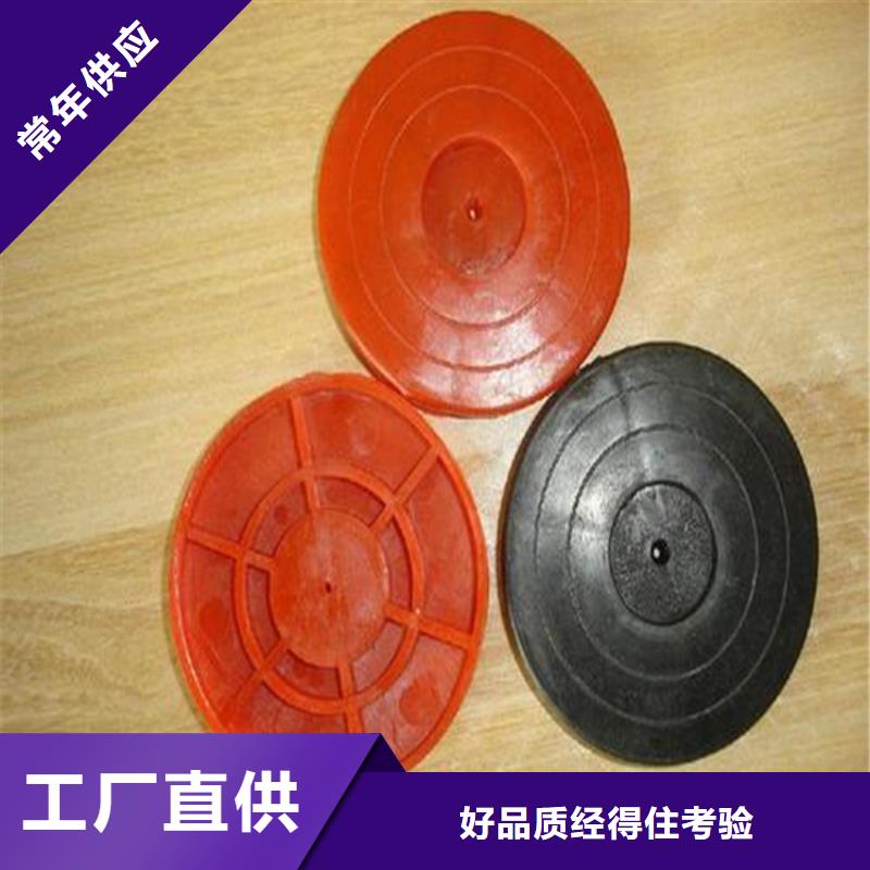 商丘热熔垫片-拉筋带用心制造