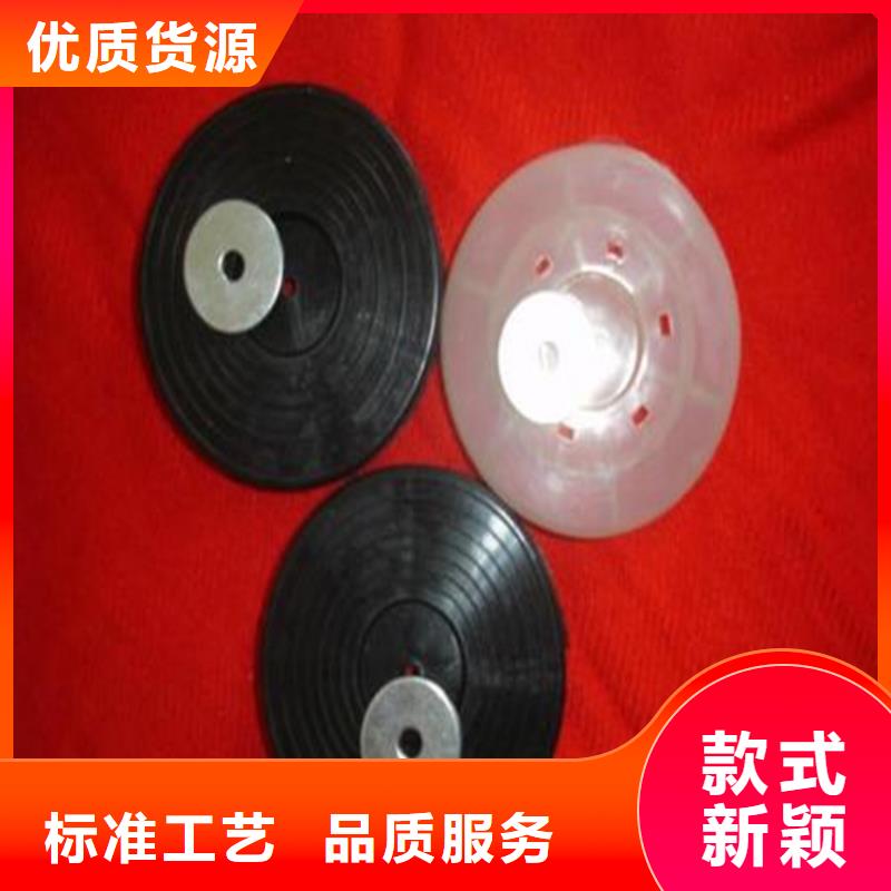 黄冈热熔垫片,防水毯定金锁价