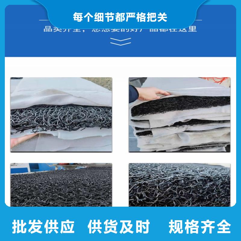 荆门土工席垫【土工膜】有口皆碑