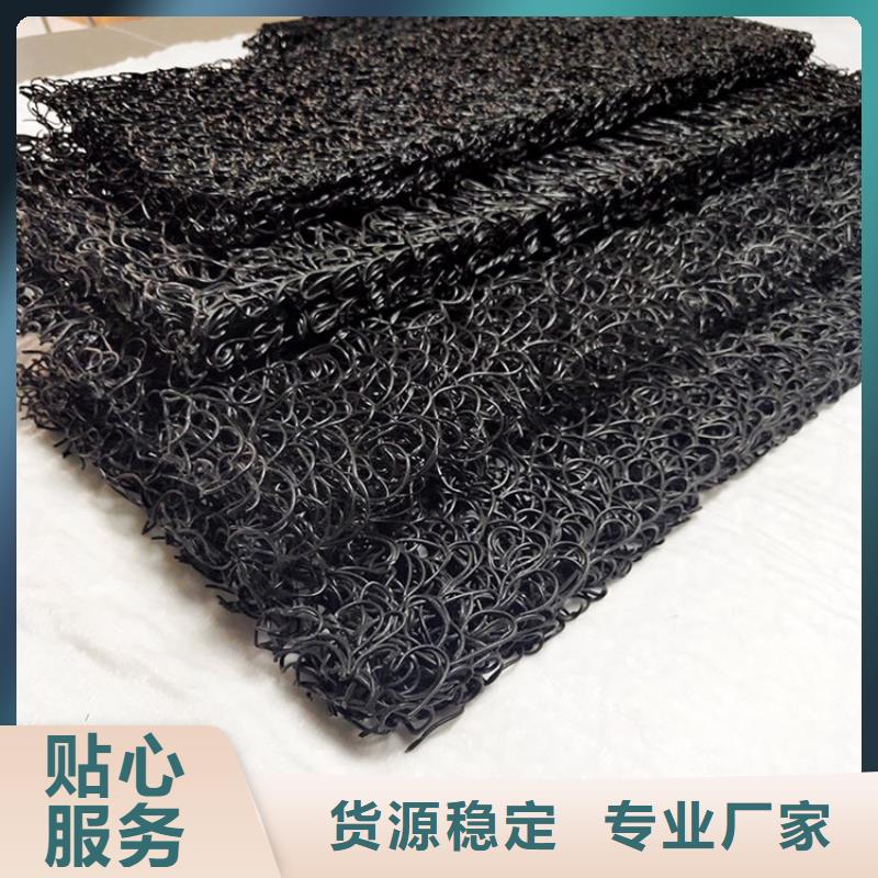 柳州土工席垫网格布客户满意度高
