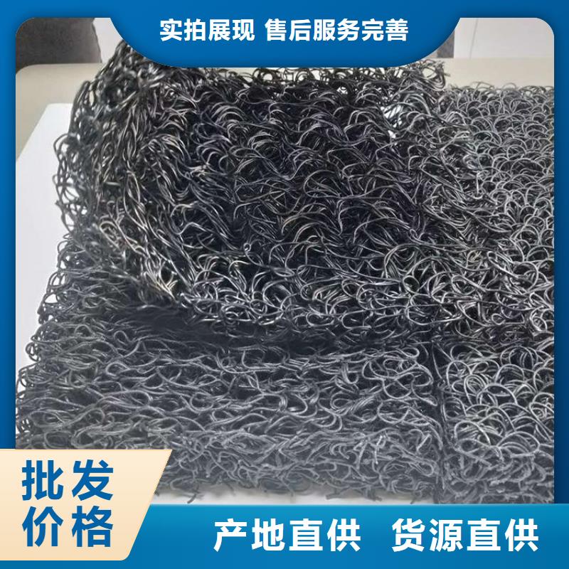 吉林土工席垫【塑料盲沟】助您降低采购成本