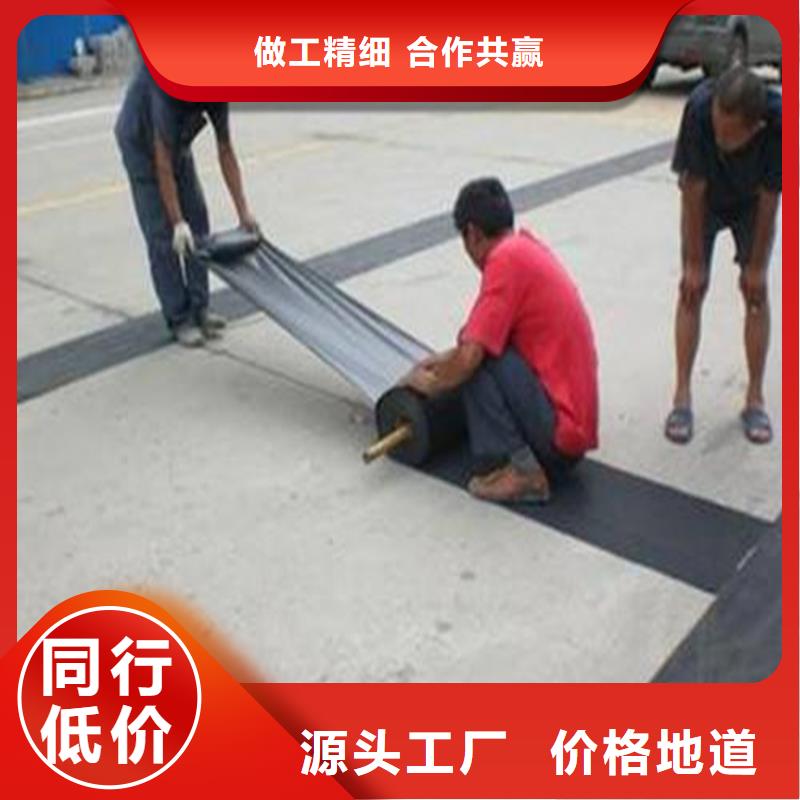 呼伦贝尔抗裂贴,排水板订制批发