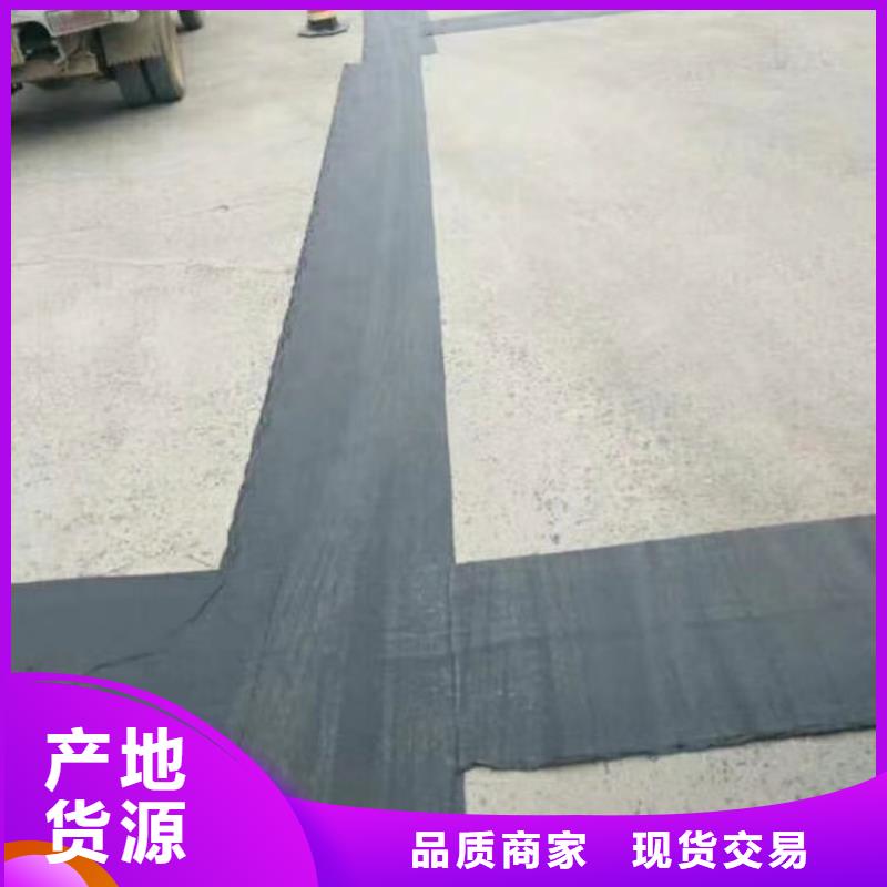 恩施抗裂贴询问报价