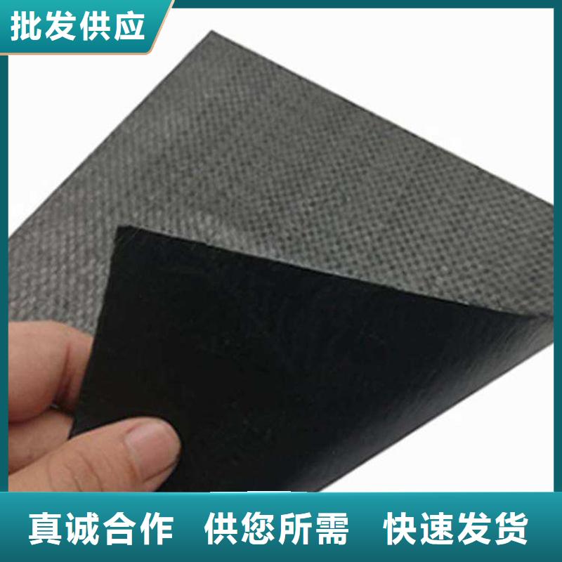 贵州抗裂贴HDPE土工膜定制销售售后为一体