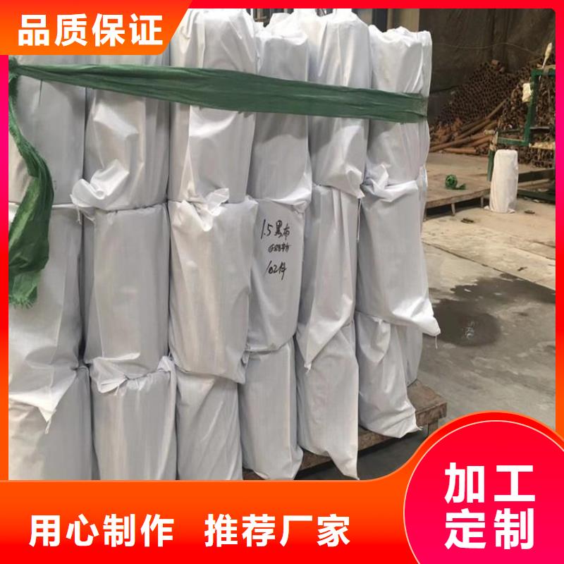 曲靖防裂贴编织布防裂贴诚实守信