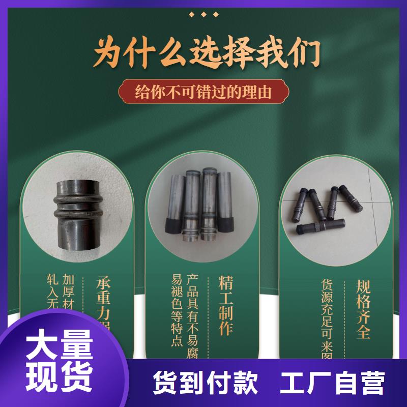 欢迎：加工声测管的企业附近供应商