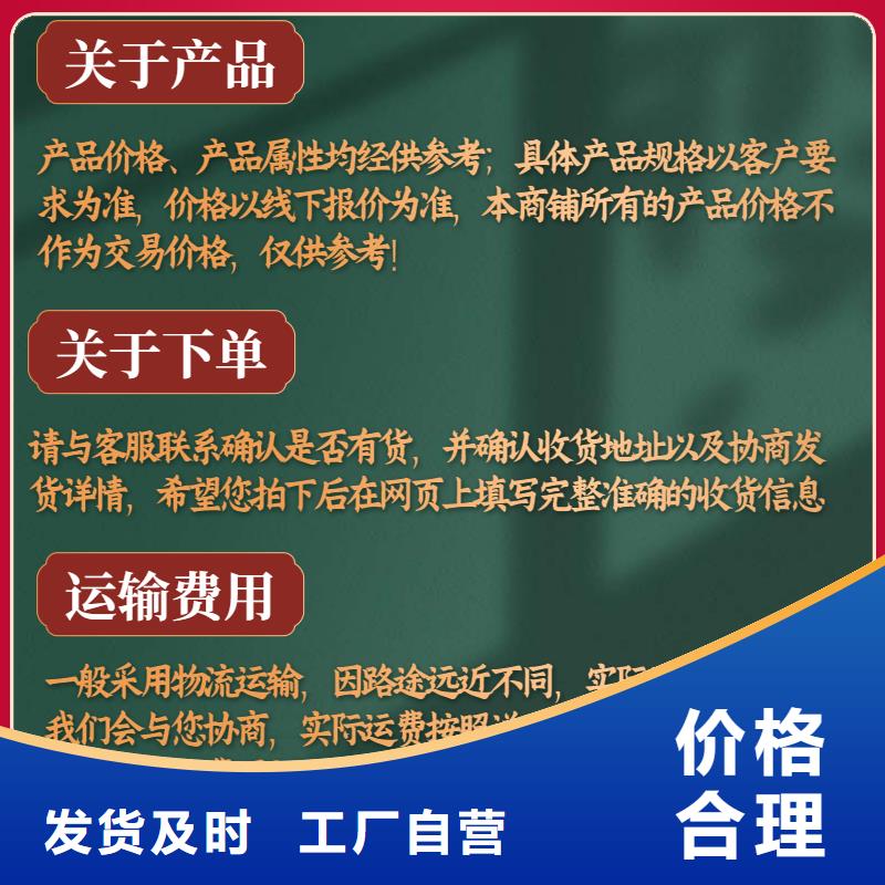 声测管企业-注重品质专业生产N年