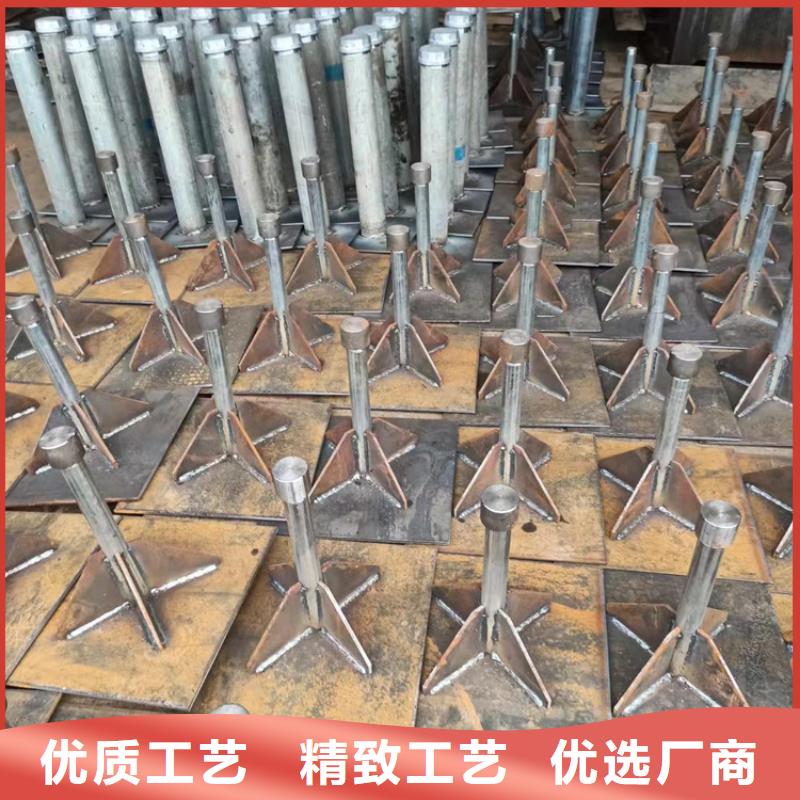 锦州沉降板_注浆管大厂生产品质