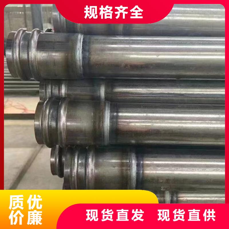 廊坊沉降观测板厂家