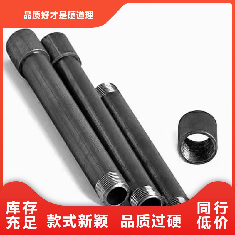 岳阳【沉降板】- 钢花管厂家老客户钟爱