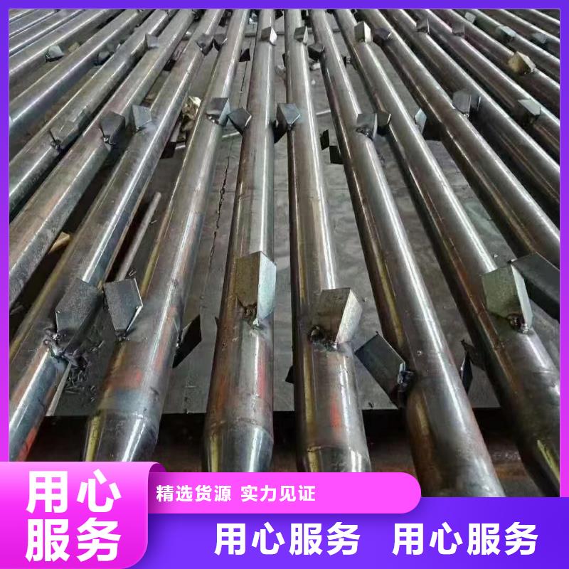 长春沉降板 注浆管生产厂家品质保证