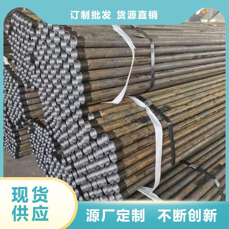 葫芦岛沉降板声测管厂家厂家直销