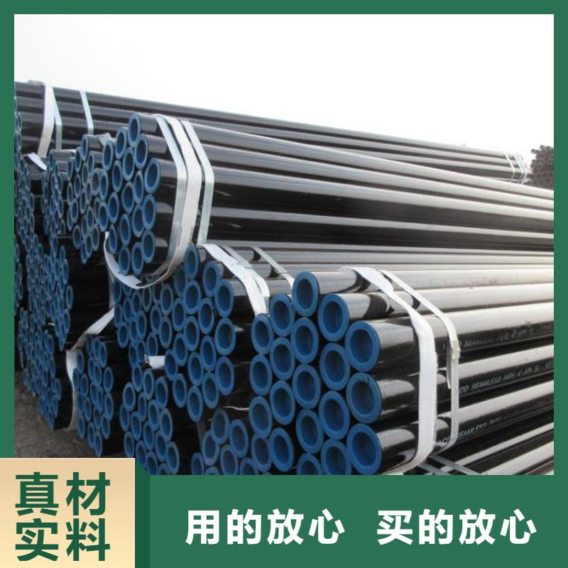 【沉降板_ 倒刺钢花管厂家讲信誉保质量】实体诚信厂家