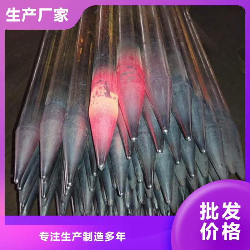 亳州厂家供应沉降板