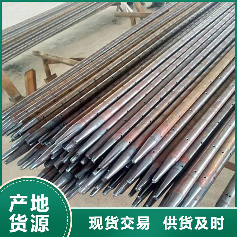 常德沉降板【 泄水管厂家】现货采购