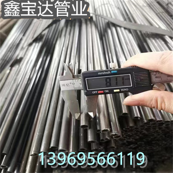 工艺品用小口径焊管规格型号全