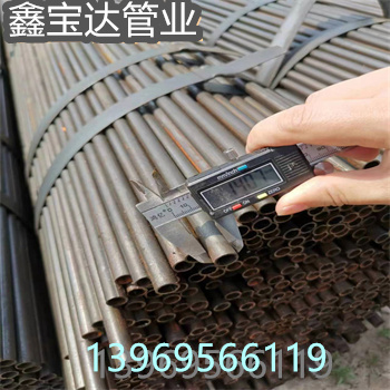 材质Q195直径8*1细管品质保障把实惠留给您