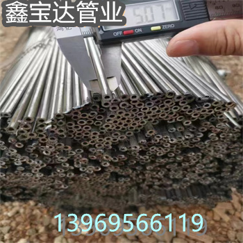 小口径吹氧管16*1.5终身质保根据要求定制