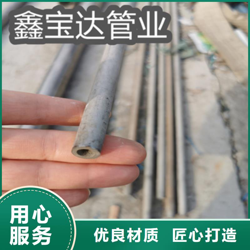 310S不锈钢管30*3学校规格型号全