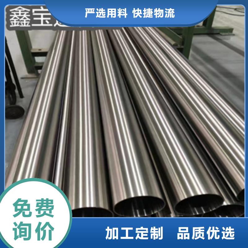 遂宁卫生级不锈钢管涂塑钢管技术先进