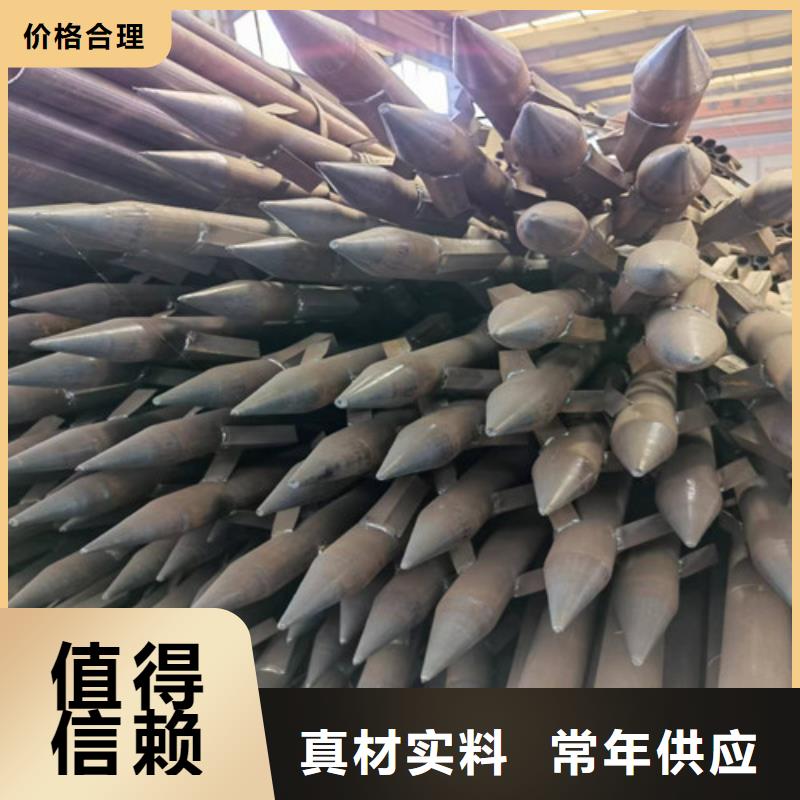 隧道管棚管厂家108x6注浆管棚管现货支持非标定制